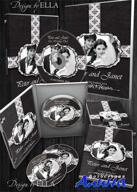 Template classic wedding photo book and DVD set - Strict classic