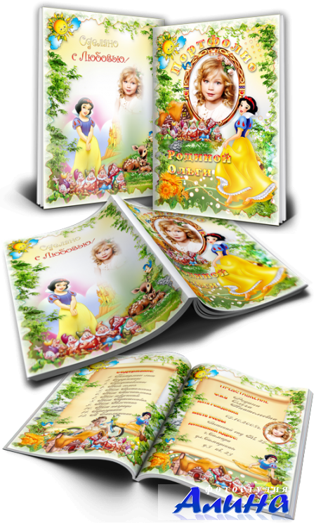 ��������� ��� ������� � ���������� � ���� ������