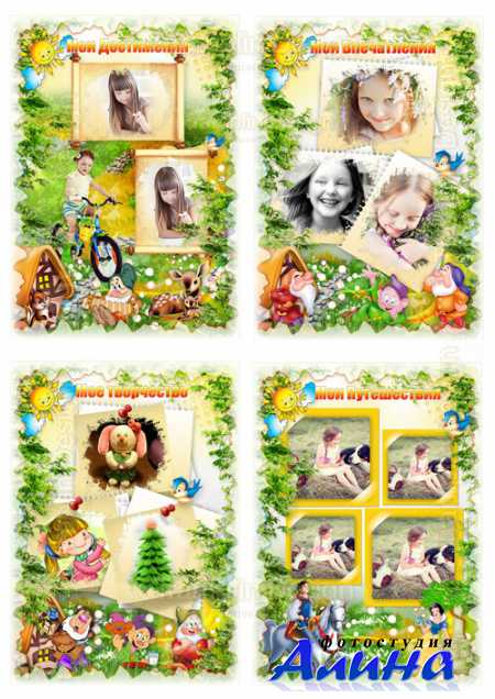 ��������� ��� ������� � ���������� � ���� ������