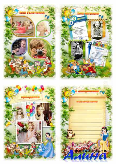 ��������� ��� ������� � ���������� � ���� ������