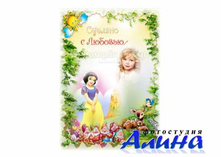 ��������� ��� ������� � ���������� � ���� ������