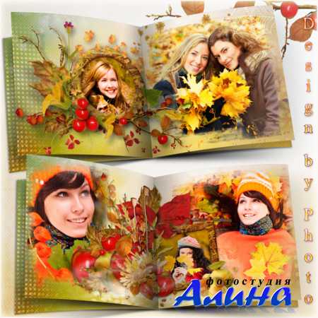 ������� ��������� ��� ���� ����� - ������� �����