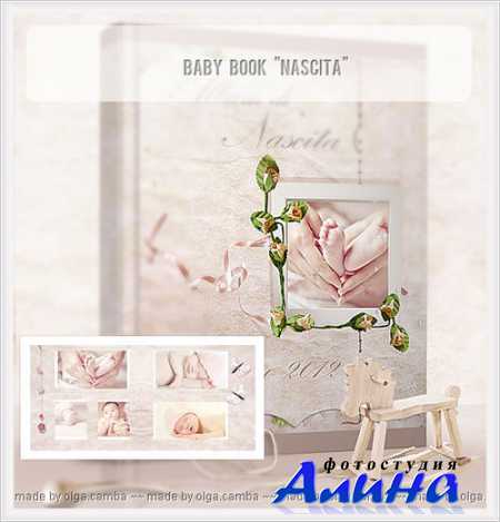 ���������� ��� ��������� ������� 