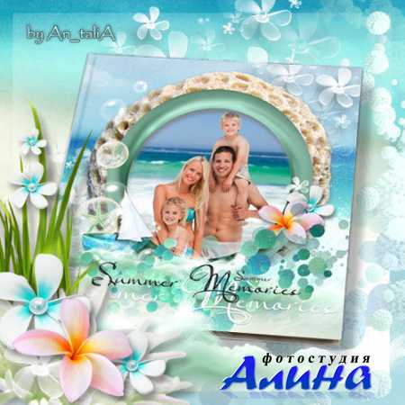 ������ ��������� 