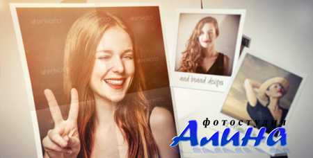 Holidays Photo Gallery