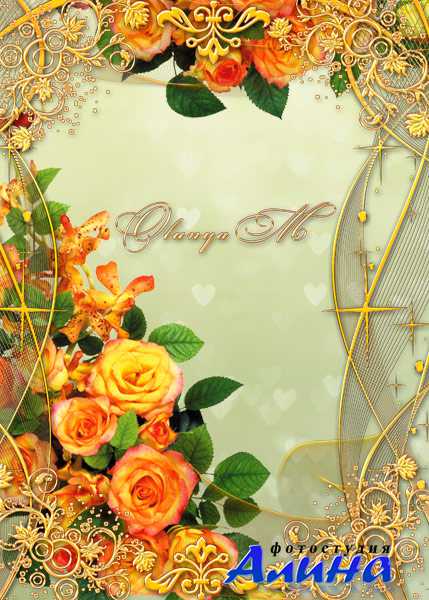 ������� ����� ��� ���� - ���� � ������