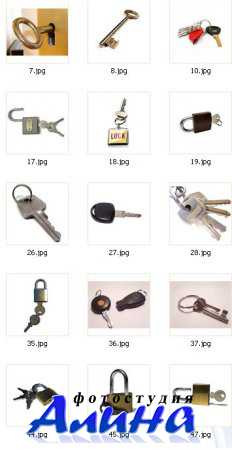 Stock Photo - Keys | �����