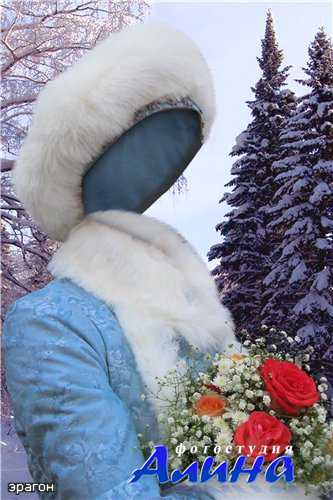   -   