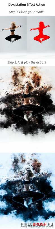 Devastation Effect Action