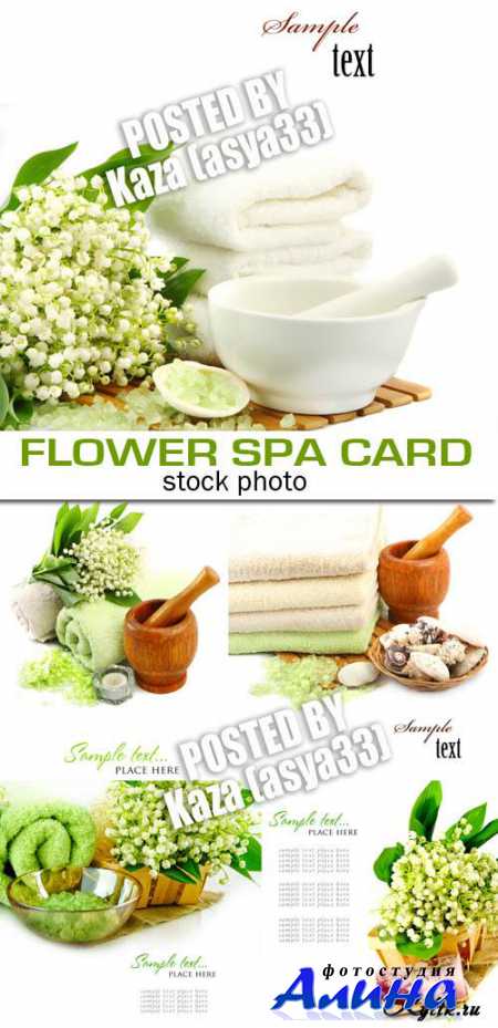 ��� �������� - ������� �� ����� ����