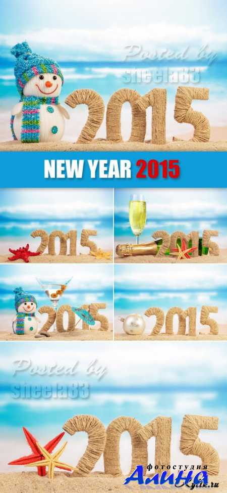 ���������� �������� ��� ���� ���� - 2015