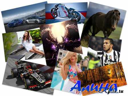 300 Incredible Mixed FullHD Wallpapers