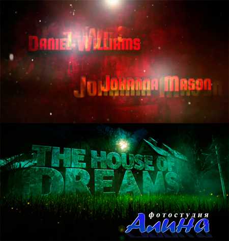 House Of Dreams and Fiery Open