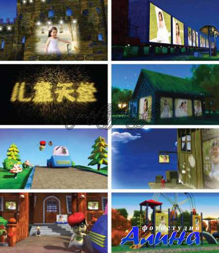 Children's Project album Children's paradise