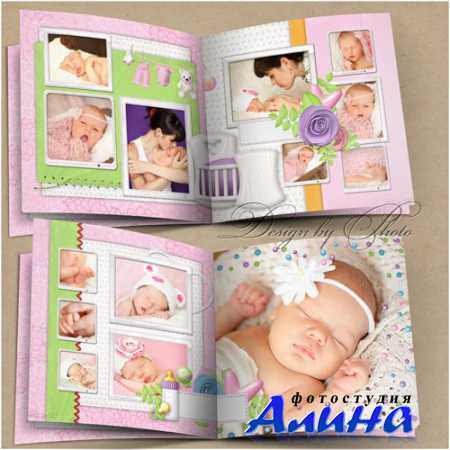 ��������� ��� ������������� ������� - ��� ������ ����