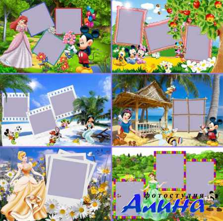 ����� �� 6 ������� ��� ������� � ����� ������-1