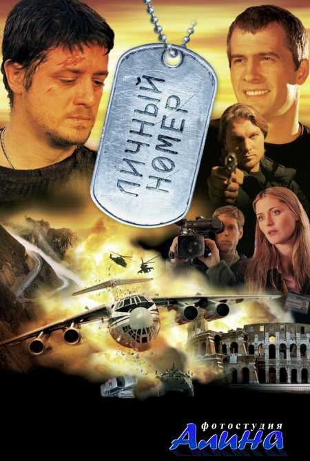 ������ �����