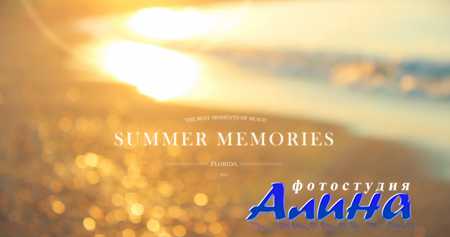 Photo Gallery On Summer Holiday