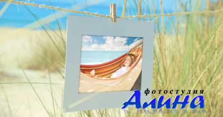 Photo Gallery On Summer Holiday