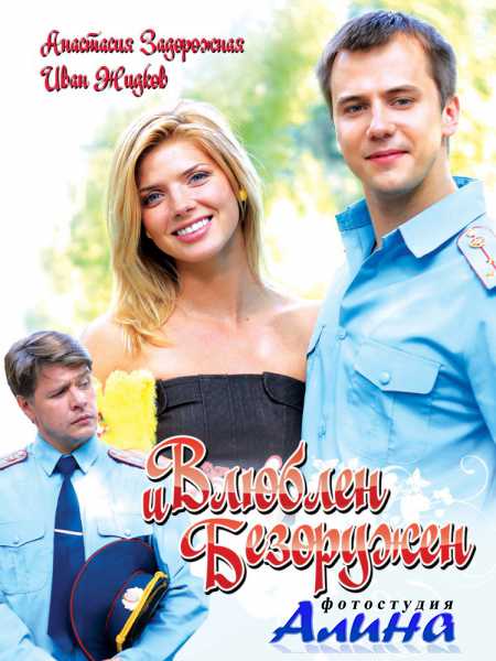 ������� � ���������