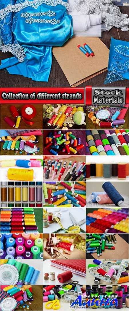 Collection of different strands