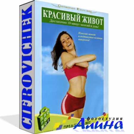 ��������. ���������� ������� � �������� �����: ����������� ���������� ��� ����� ����