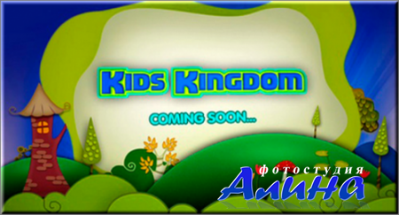 Paper Scenic - Butterfly Lawn