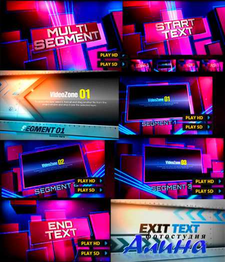 Footlights Fan and Next Exit