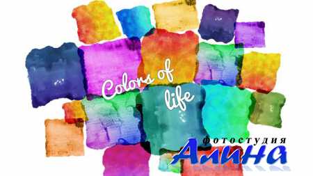 Colors of Life