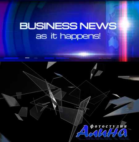 Global Prospects and Shatter