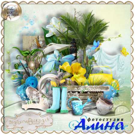 �����-����� Somewhere