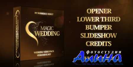 Magic Wedding