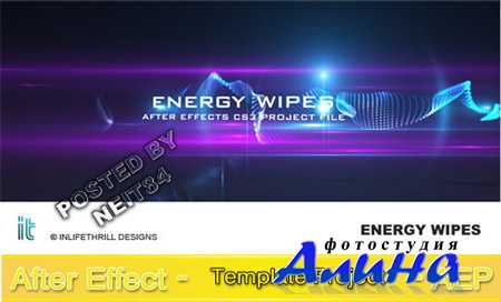 Energy Wipes