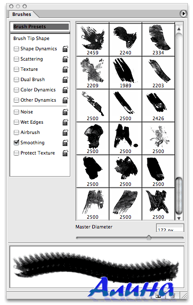 Free Hi-Res Watercolor Photoshop Brushes