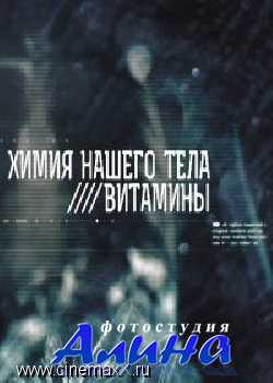 ����� ������ ����. ��������