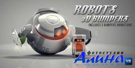 Robots 3D logo bumpers
