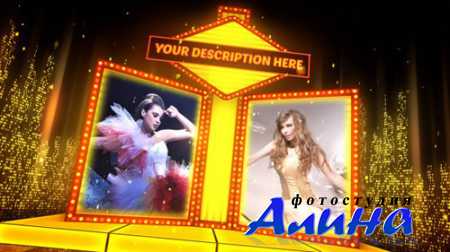 Retro Club Party Promo