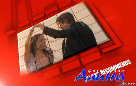 Between The Pillars and Fun Blocks