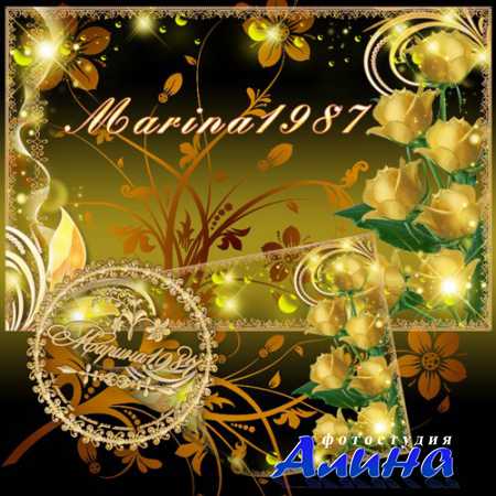 ����� ��� ���������� - ������� ����