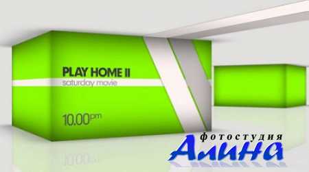 Folding Open and Corner Wrapped