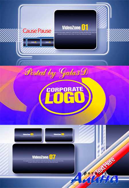 Panel Convened and Ring Around