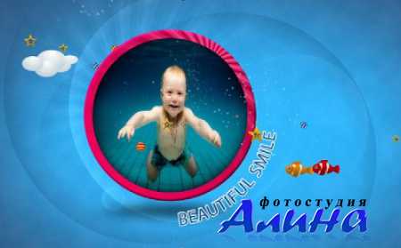 Baby or Kids Gallery