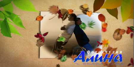 Slideshow Golden Autumn