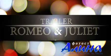 R&J Trailer