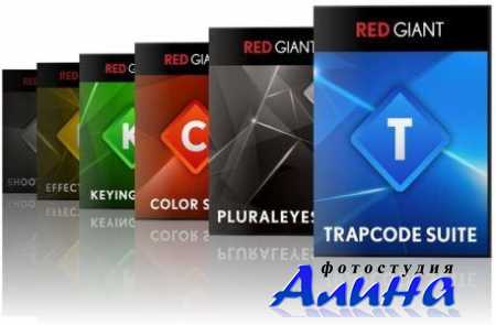 Red Giant Trapcode Suite v12.1.1