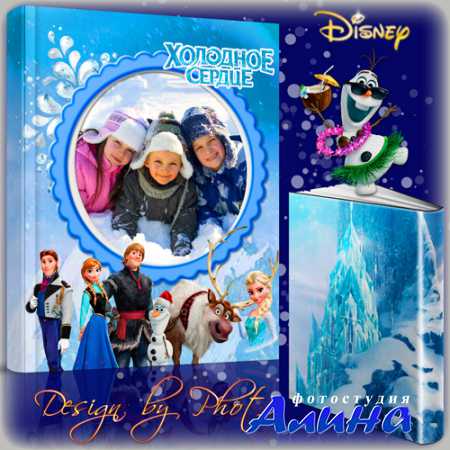 ������� ��������� � ������� �/� �������� ������