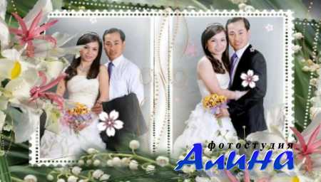 Style Wedding HD - ��� ProShow Producer