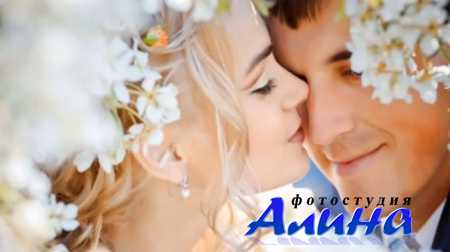 My Valentine - �������� ��� ProShow Producer