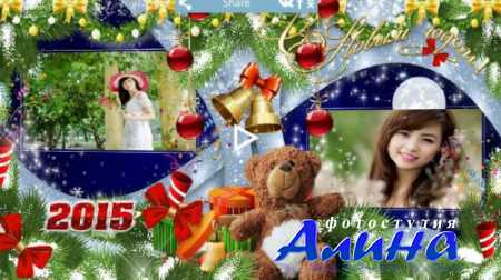 ���������� ����� - noel 2015- ��� ProShow Producer