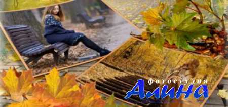 Styles for ProShow Producer - ������� ����